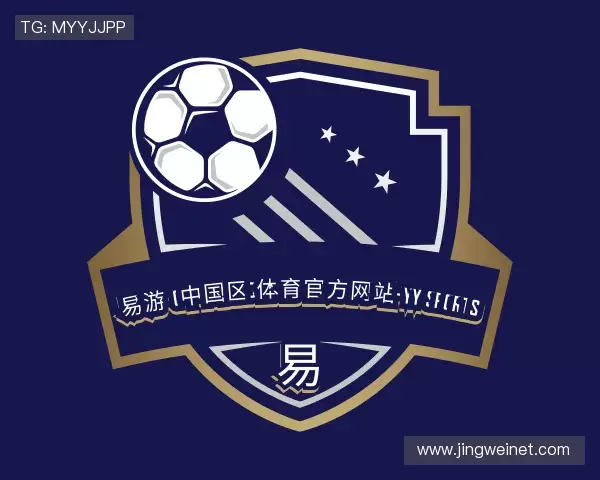 了解易游官方网站